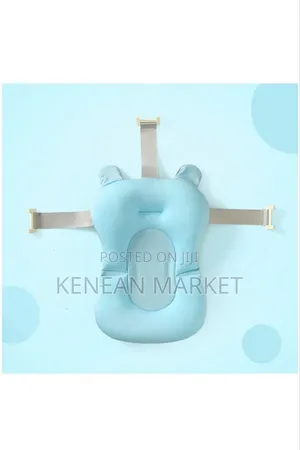 Baby Bath Net
