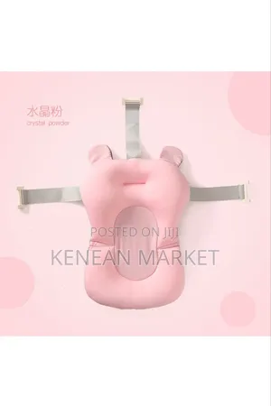 Baby Bath Net