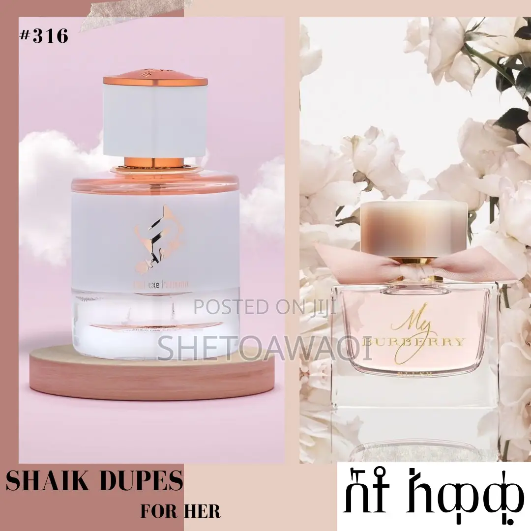Shaik My Burberry No.316 Womens Prfume