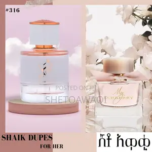 Shaik My Burberry No.316 Womens Prfume