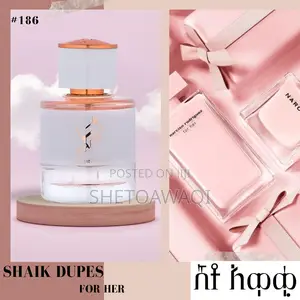 Shaik Narciso Rodriguez For Her No.186 Womens Perfume