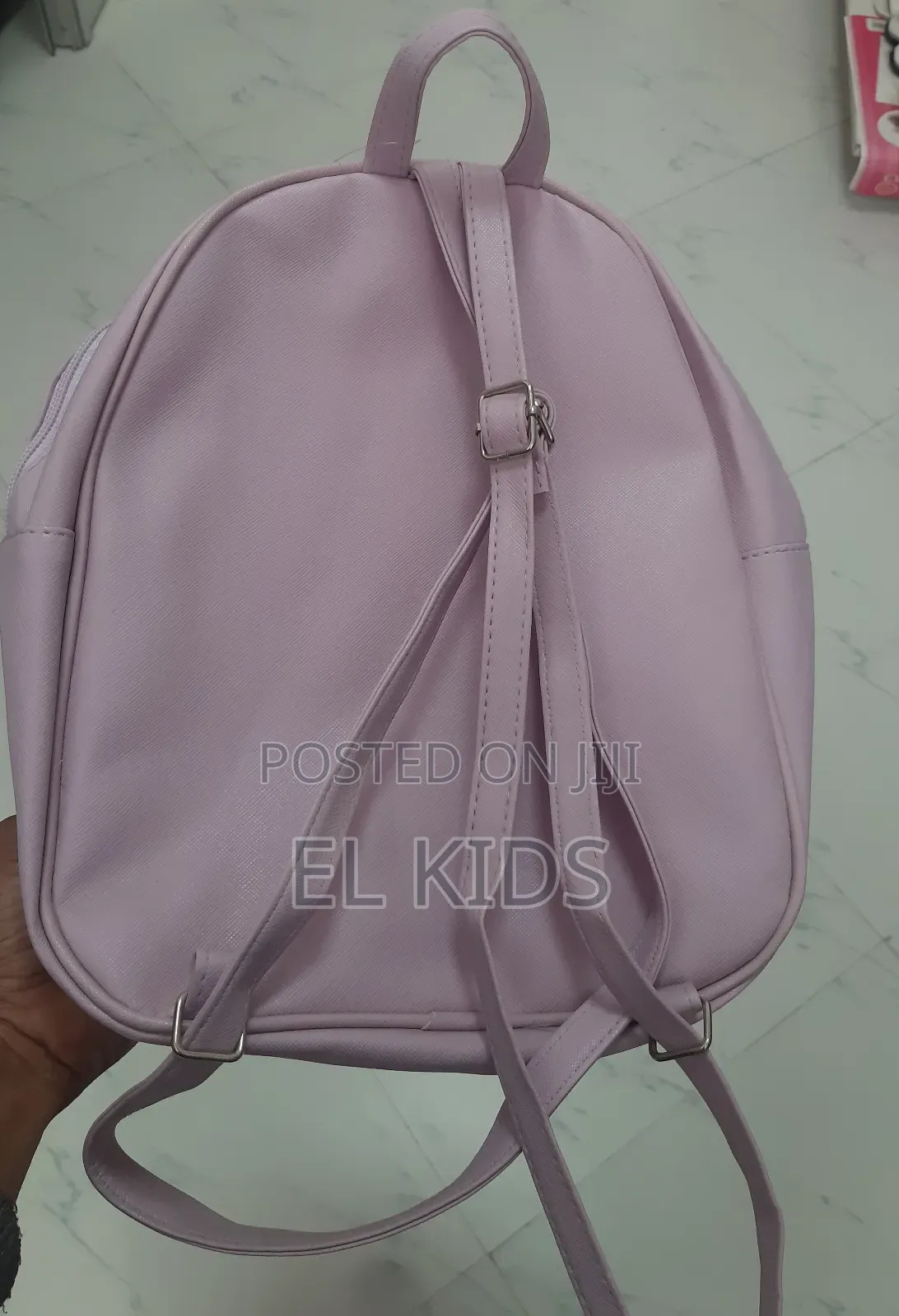 Kids Bags የልጆች ቦርሳ