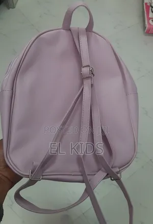 Kids Bags የልጆች ቦርሳ