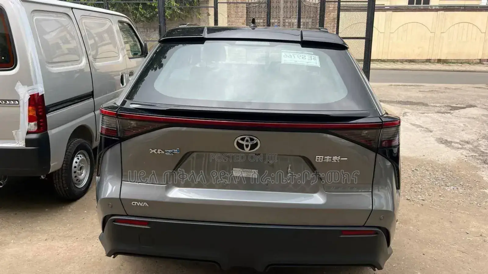 New Toyota bZ4X 2024 Silver