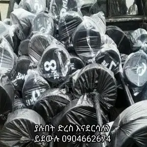 Dumbbells Ethio Made