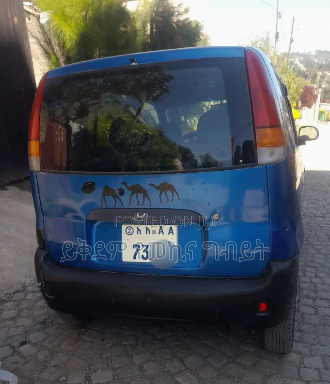 Hyundai Atos 1998 Blue