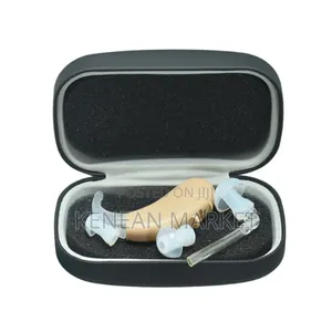 Hearing Aid