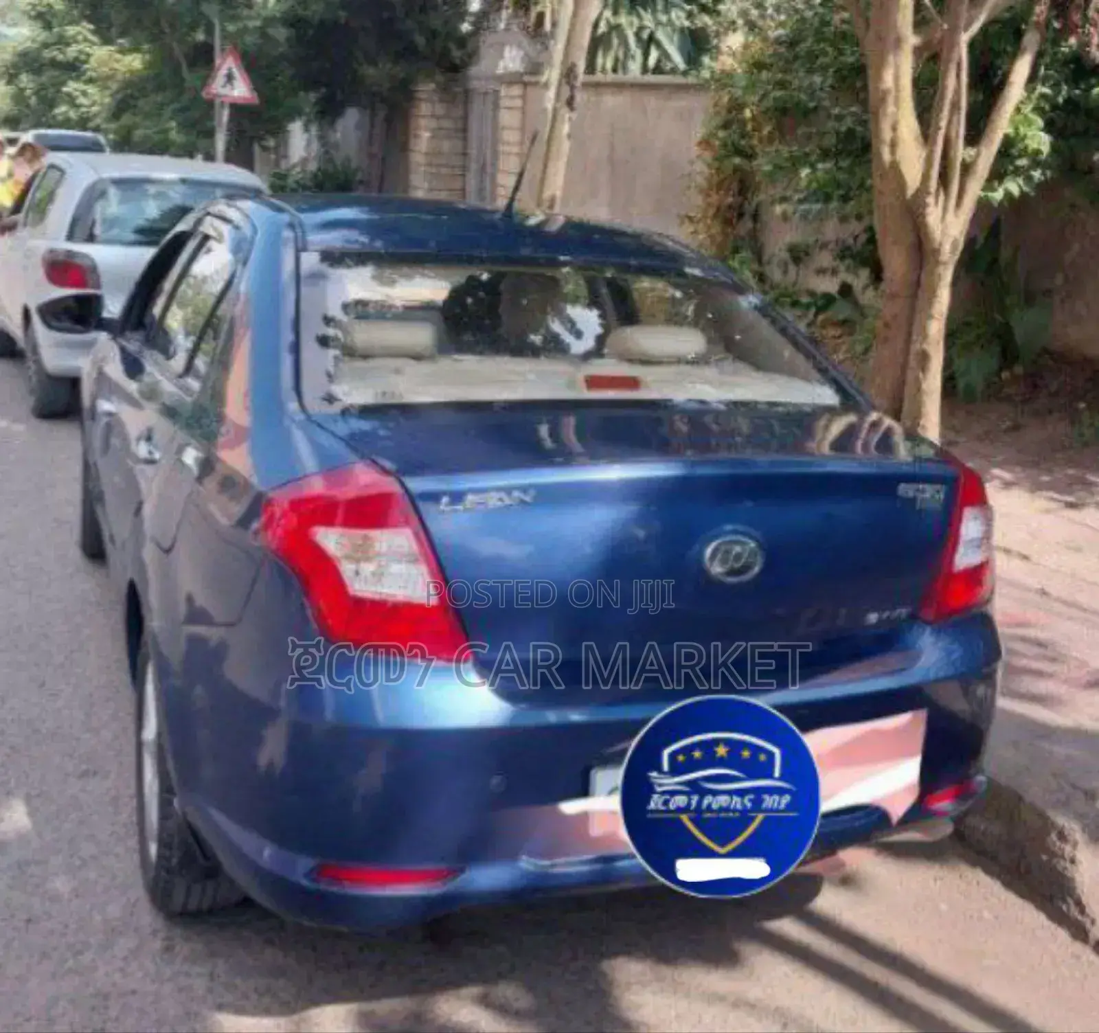 Lifan 530 2016 Blue