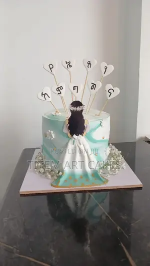 Bride to Be Cake