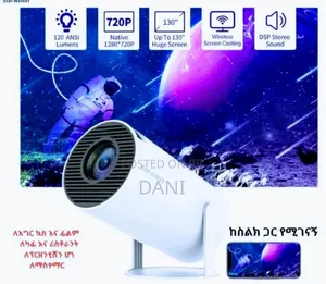 Projector Smart JD
