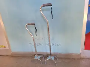 Quad Cane With Large Base虛steel Base. T Handle.ㄥwalkng Cane