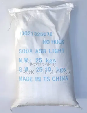 Soda Ash Light