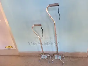 Cane/Walking Stick Aluminium Silver田four-Legged Crutches-006