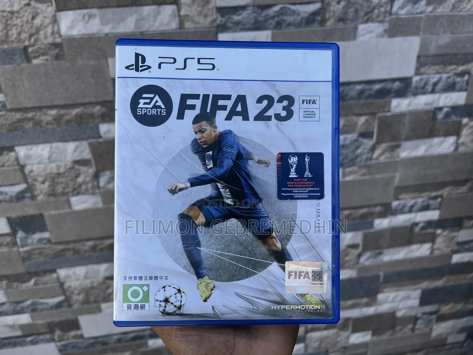 Playstation 4 Games