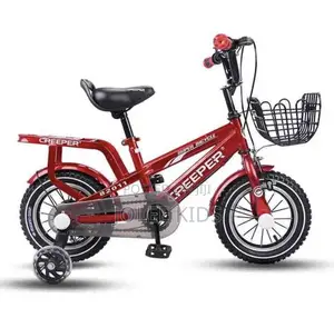 Kids Bike New