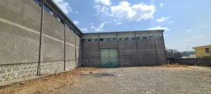 ለክራይ የቀረበ መጋዘን