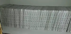 Natural Philosophy Book For Sale