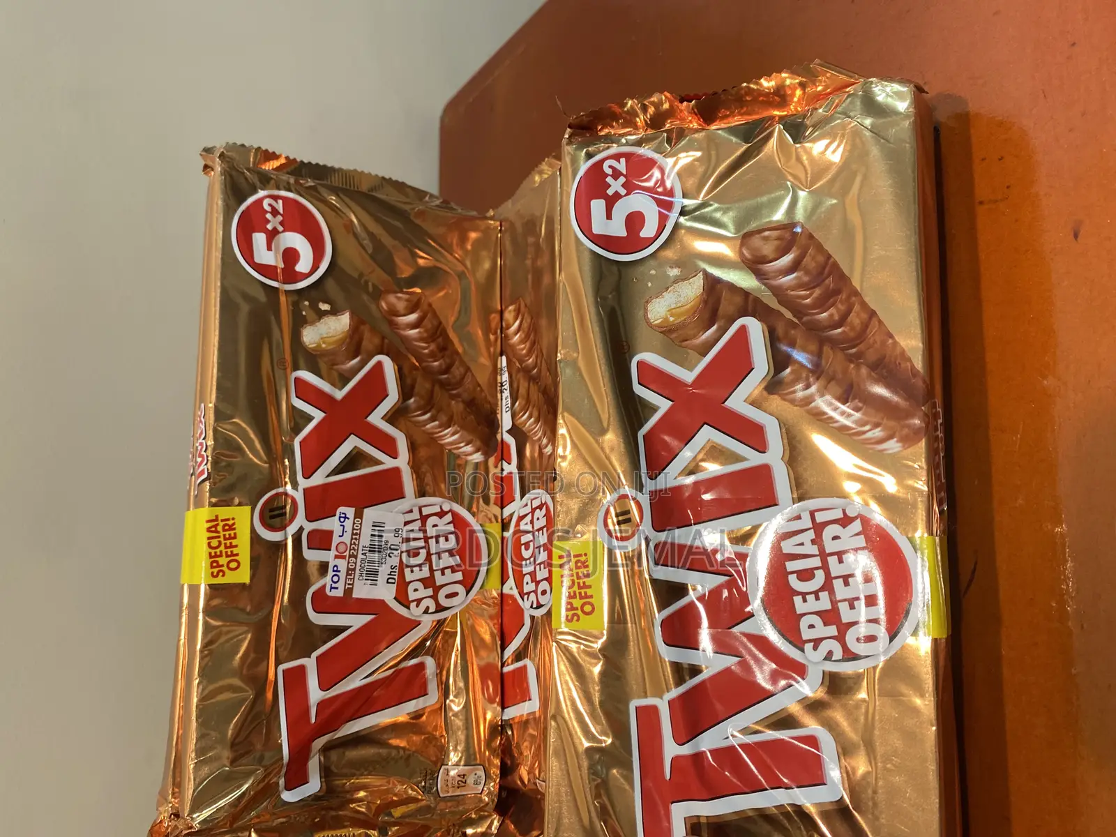 TWIX 2 Pieces Checolate