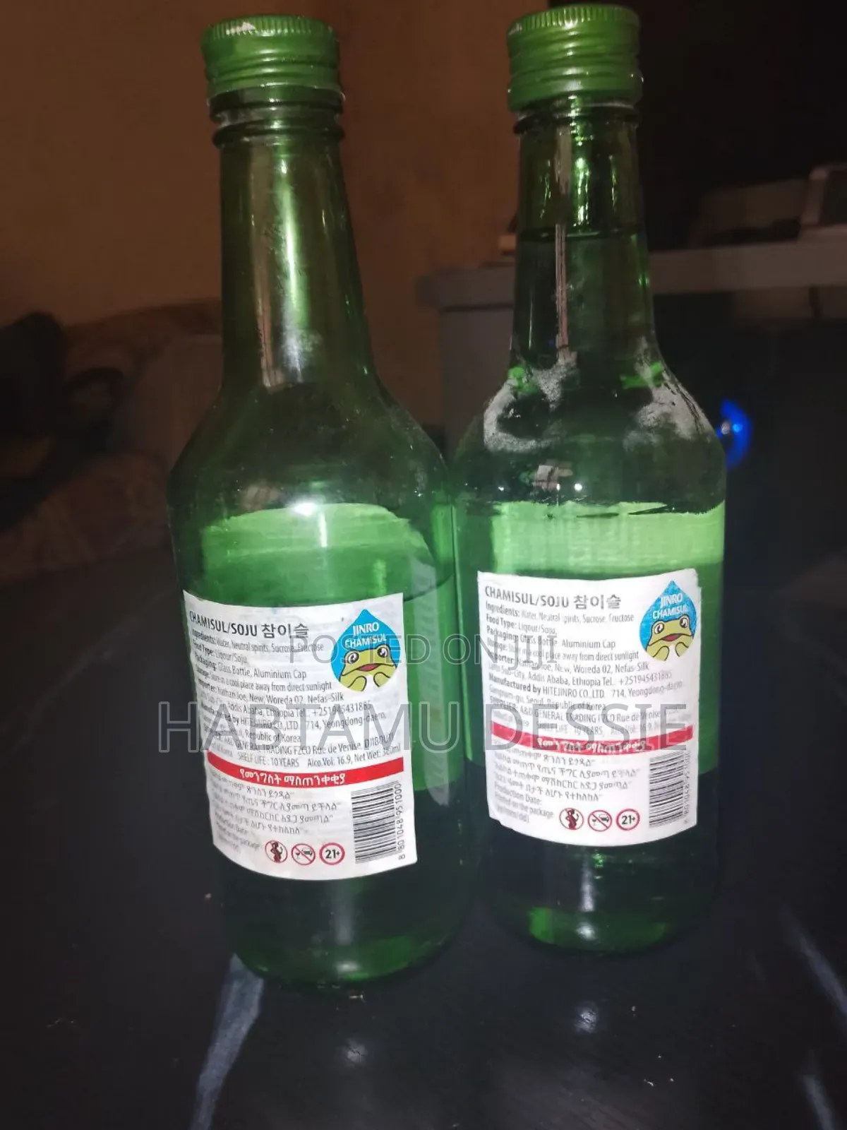 Soju Jinro Chamisul / Soju Korean 16.9% Alc