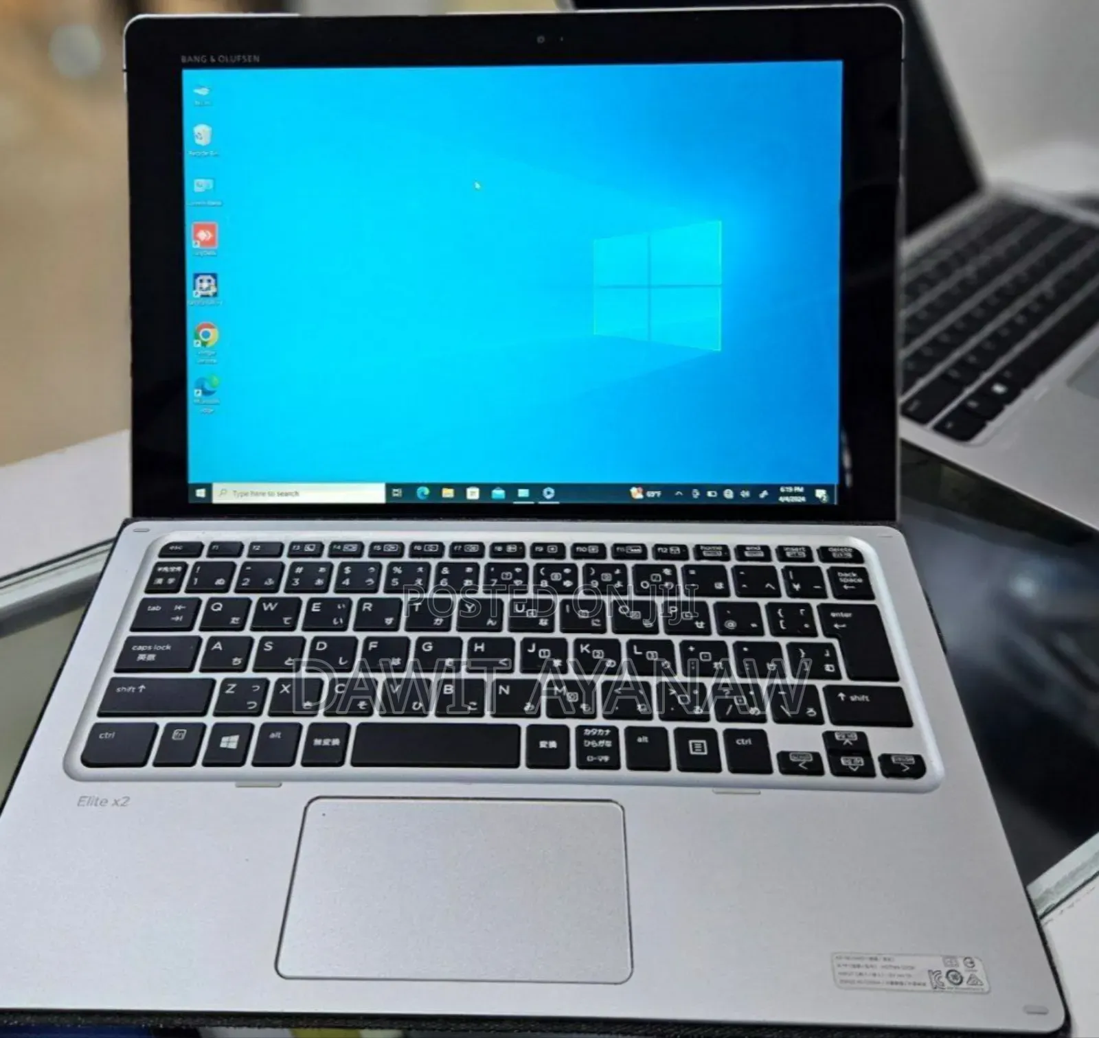 New Laptop HP Elite Dragonfly G2 8GB Intel Core I5 SSD 256GB