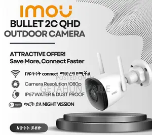 Imou Bullet Security Camera