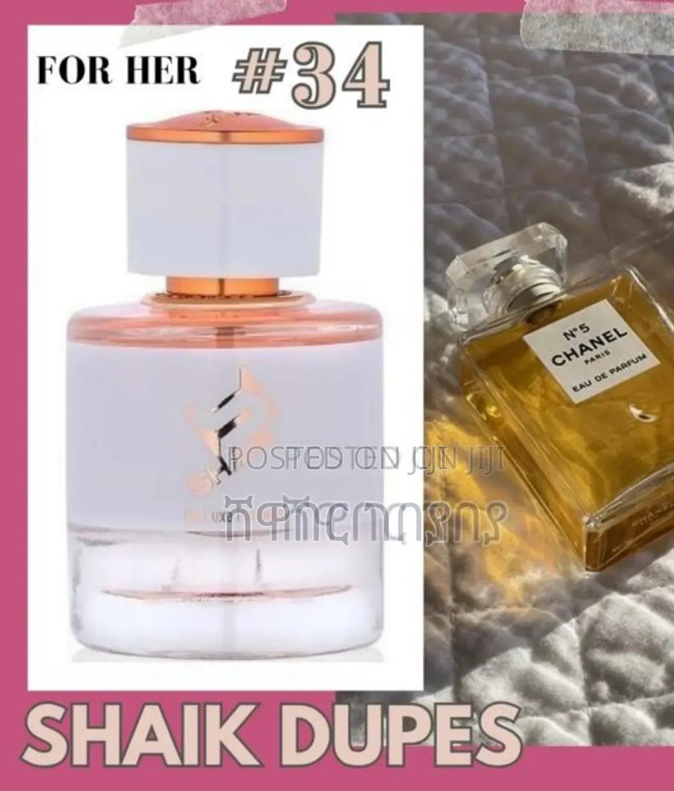 Shaik W34 Chanel No5 Edp