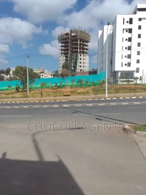 አብሮ ማልማት ቦታ መሃል ከተማ