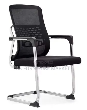 Office Gest Chair