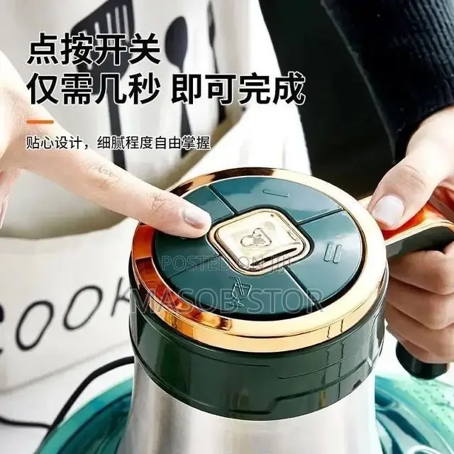 4L Food Chopper Electric Manual የስጋና ሽንኩርት ለመፍጨት