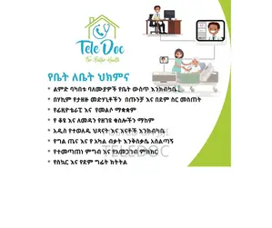 Homecare Nursing Care