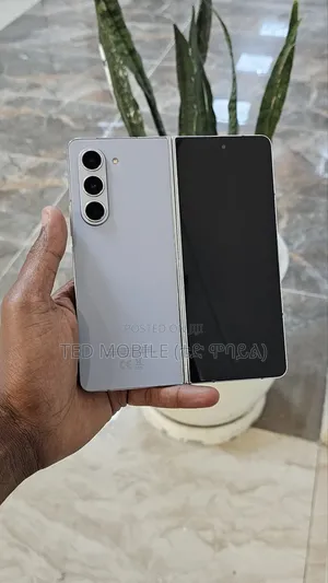 Samsung Galaxy Z Fold 5 512 GB White