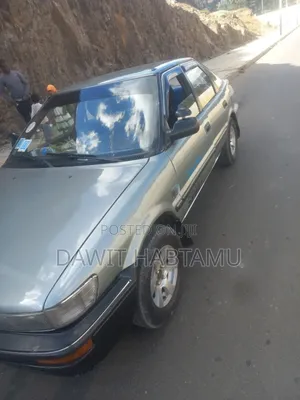 Toyota Corolla 1.3 Saloon 1992 Gray