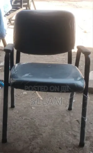 Guest Chair