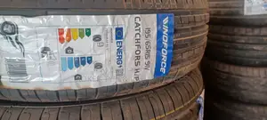 Wind Force195/65/R15