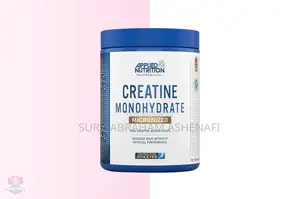 Applied Nutrition Creatine Monohaydrate