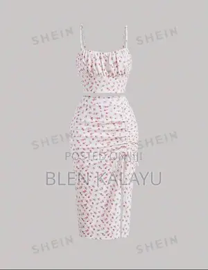 SHEIN MOD Ditsy Floral Print Cami Top Split Thigh Skirt
