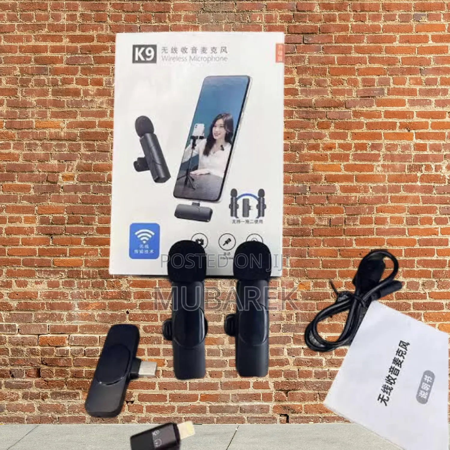  Dual Gentle Mic Professional Grade