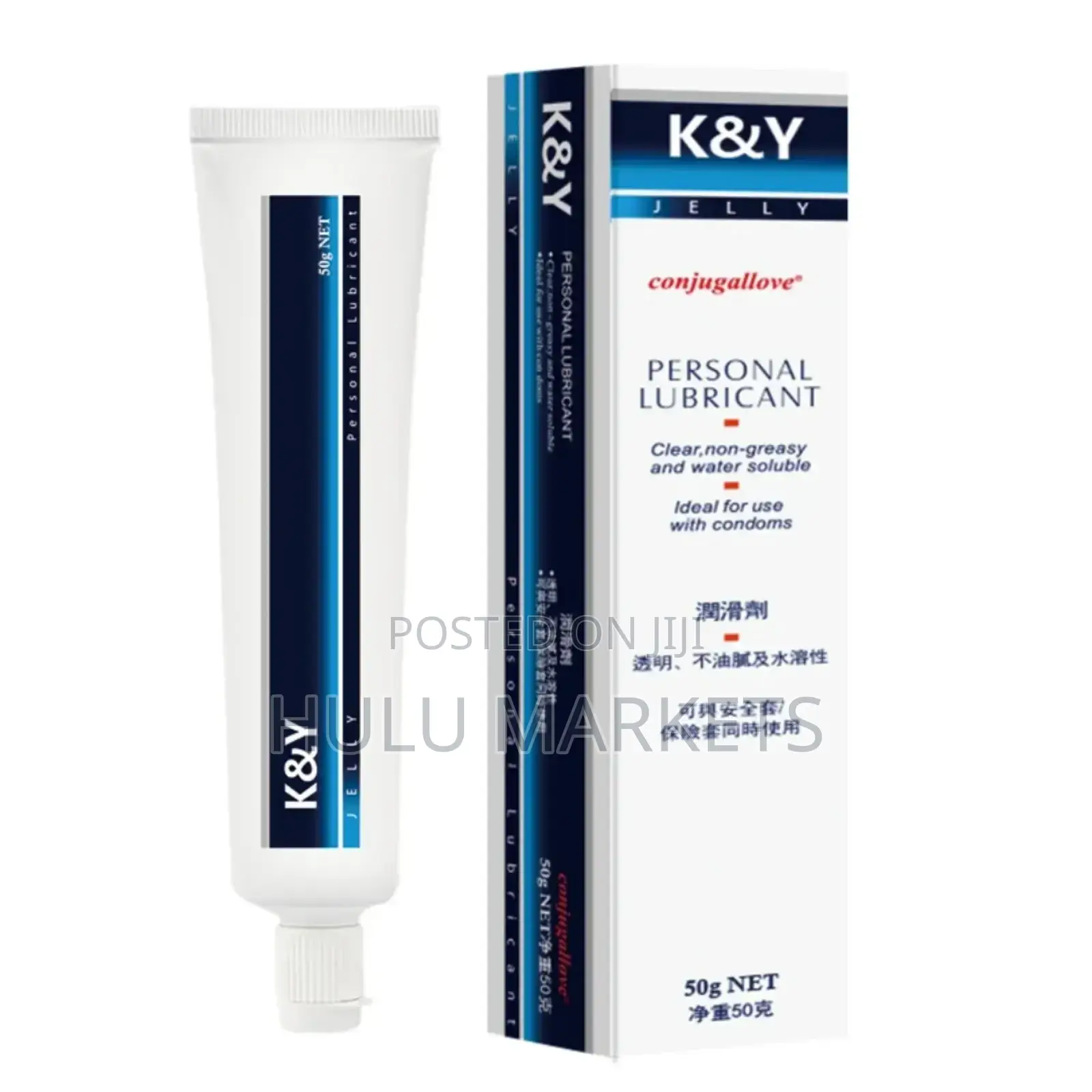 KY Durex Personal Lubricant 133g