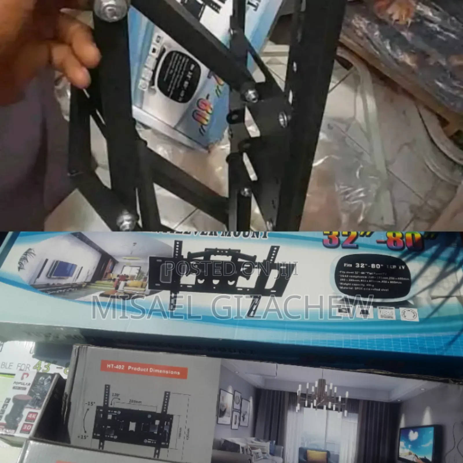 Tv Wall Mount የቲቪ መሥቀያ