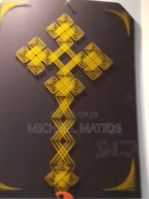 String Art