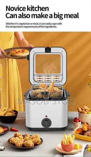 Boma Deep Fryer / የቺፕስ መጥበሻ