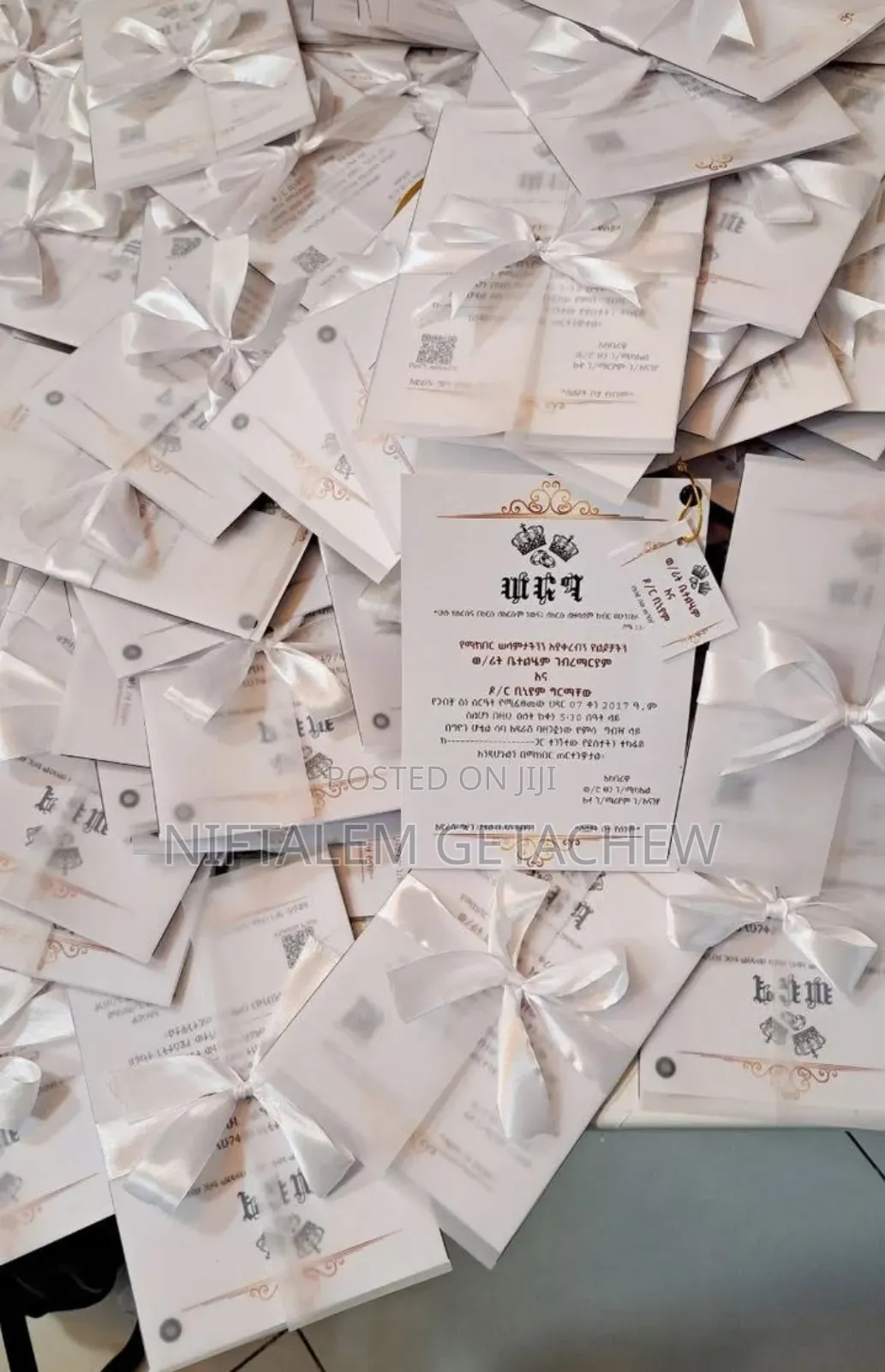 የሰርግ ጥሪ ካርድ Wedding Invitation Card Serg