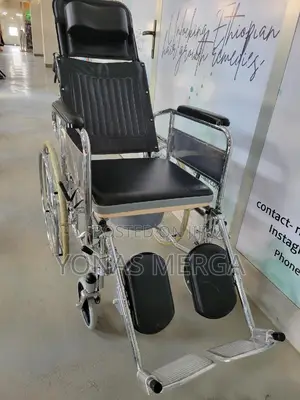 Wheelchair廁recliner Cum Commode - Crest Series Wheelchair