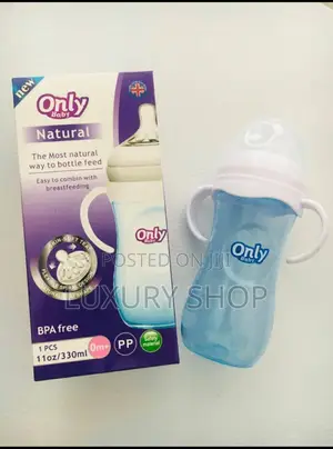 Only Baby Natural Baby Feeder