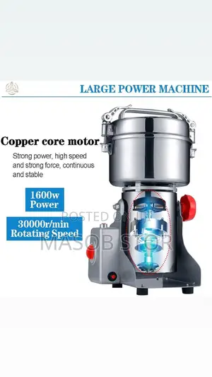 Grinder Machine//የቡና እና የቅመማ ቅመም መፍጫ