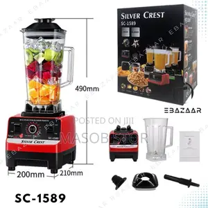 Silver Crest Comecial Juicer የጅስ መፍጫ በረዶ ስለሚፈጭ ለስራ ተመራጭ