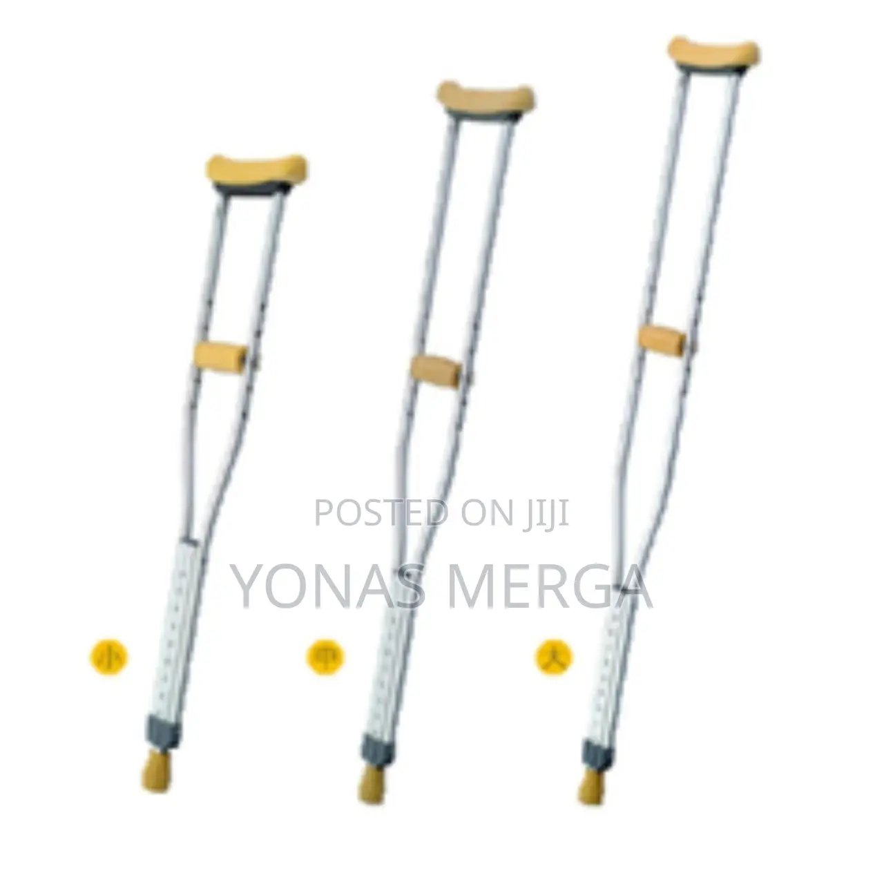 Auxillary Crutches Pair Adjustable婚men/Women/Old People電ክራንች