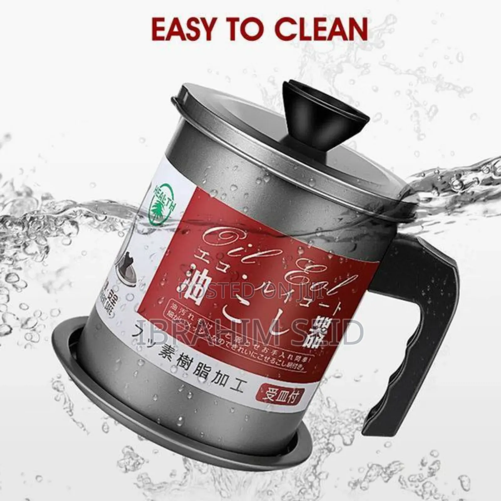 Stainless Steel Kitchen Oil Filter Cup