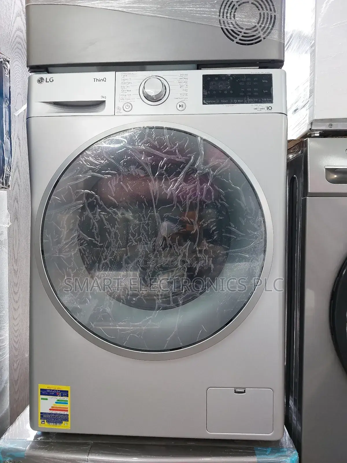 LG Full Atomic 9.Kg