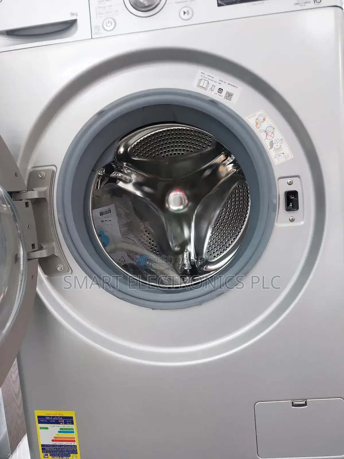 LG Full Atomic 9.Kg
